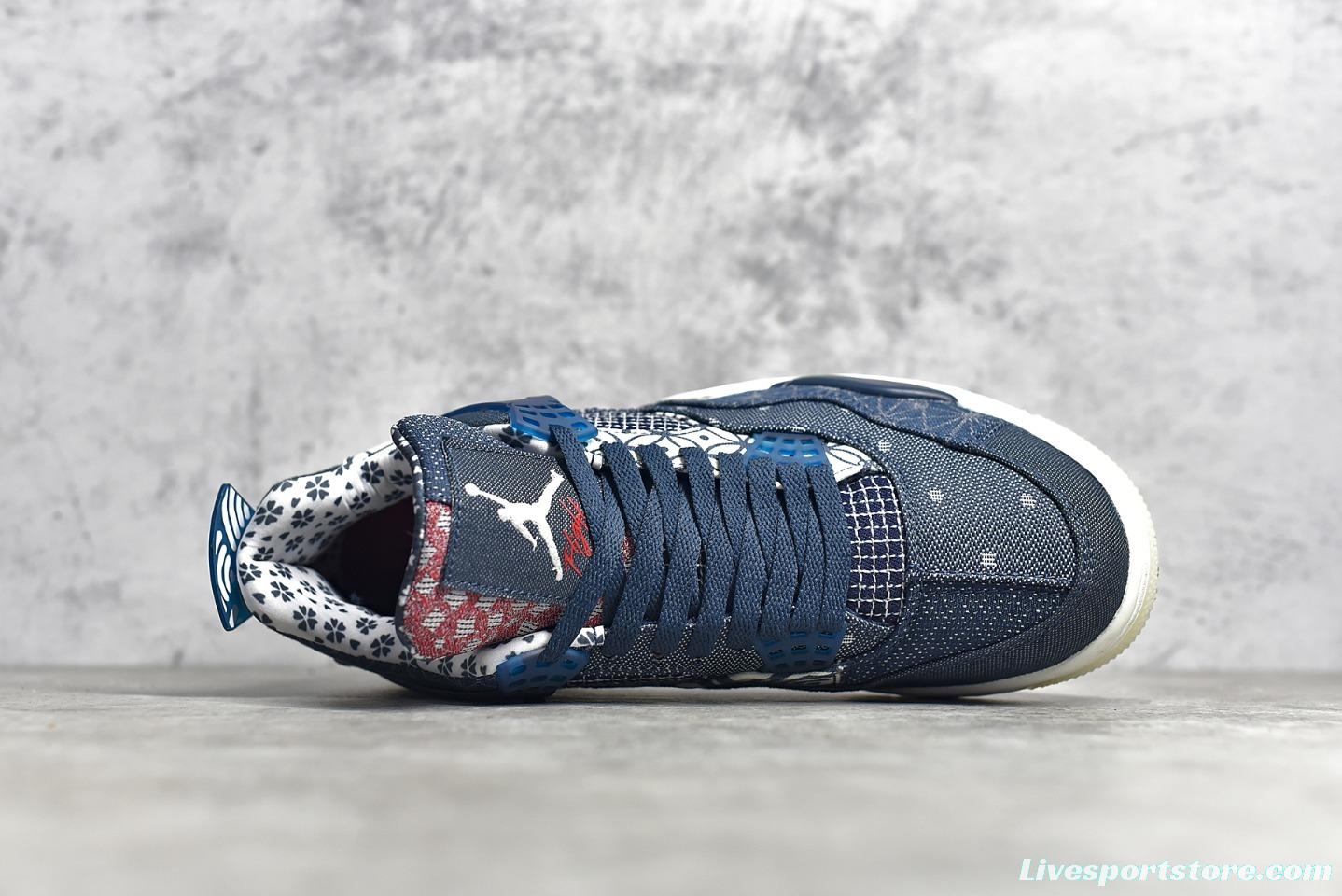 Air Jordan 4 Retro SE Deep Ocean