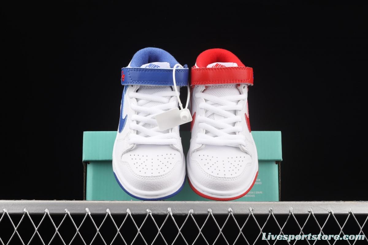 NIKE SB DUNK Mid Pro ISO New SB China Fashion Kids CD6754-100