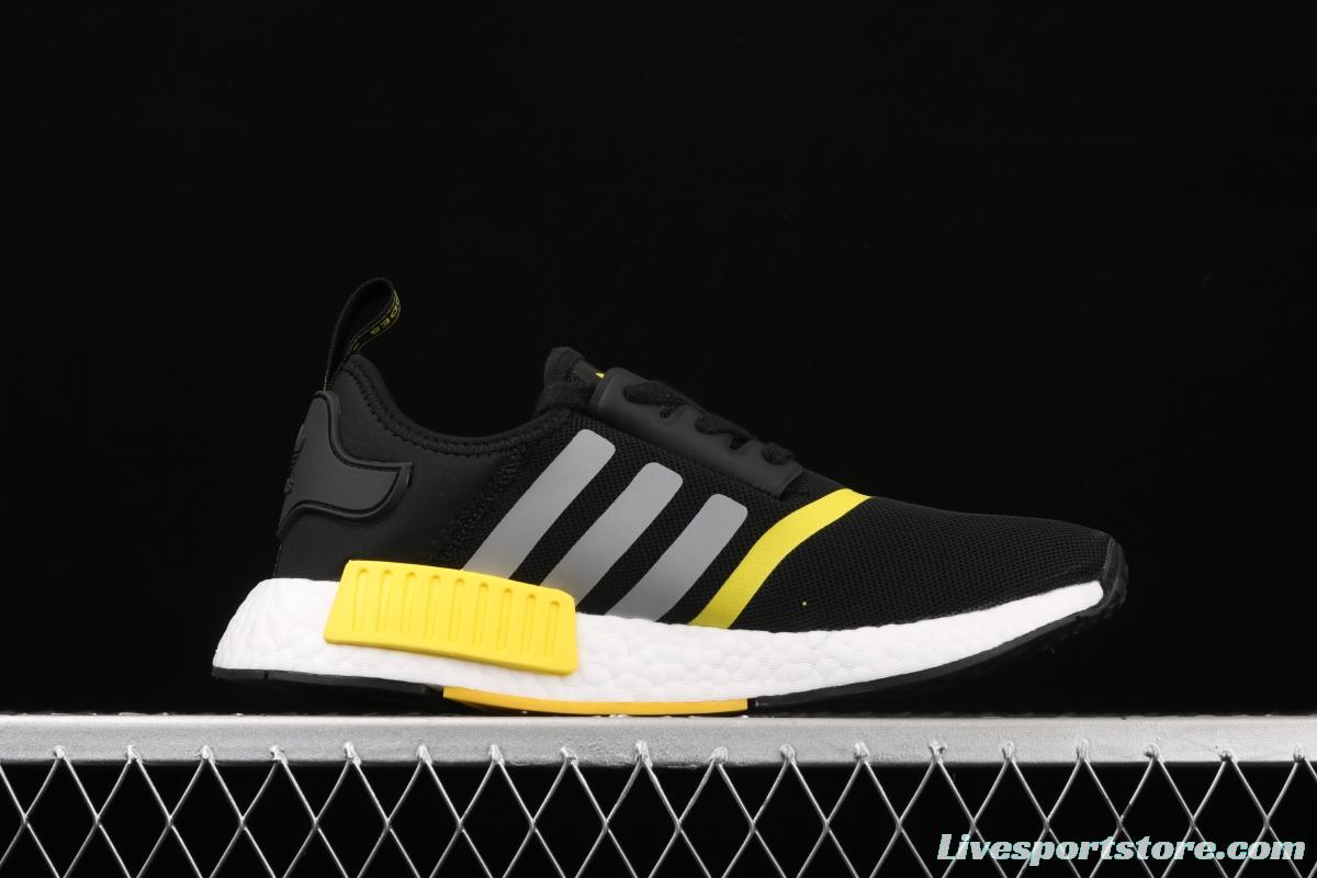 Adidas NMD R1 Boost EG9730's new really hot casual running shoes