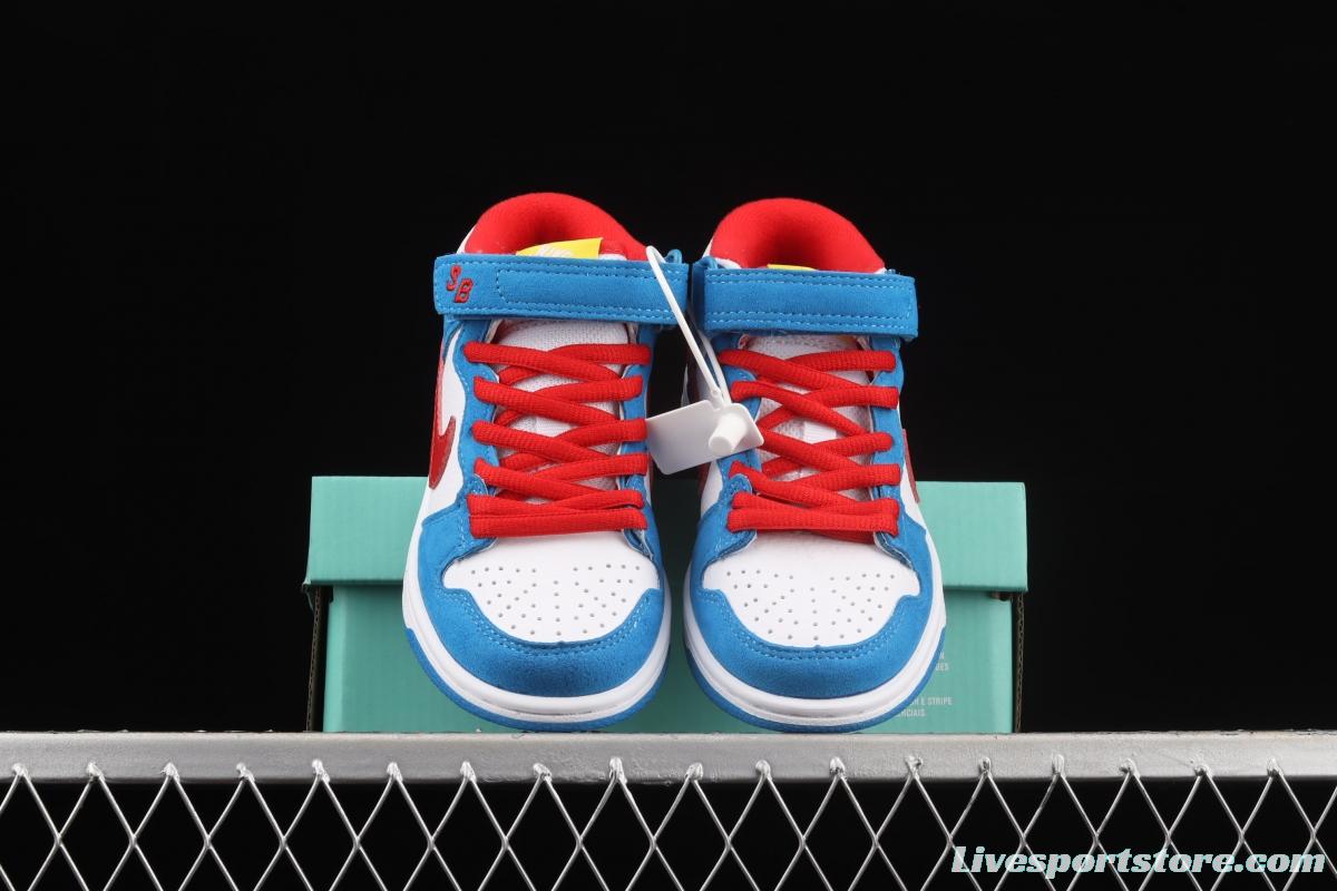 NIKE SB DUNK Mid Pro ISO new SB Zhongbang Fashion Kids CD6754-400