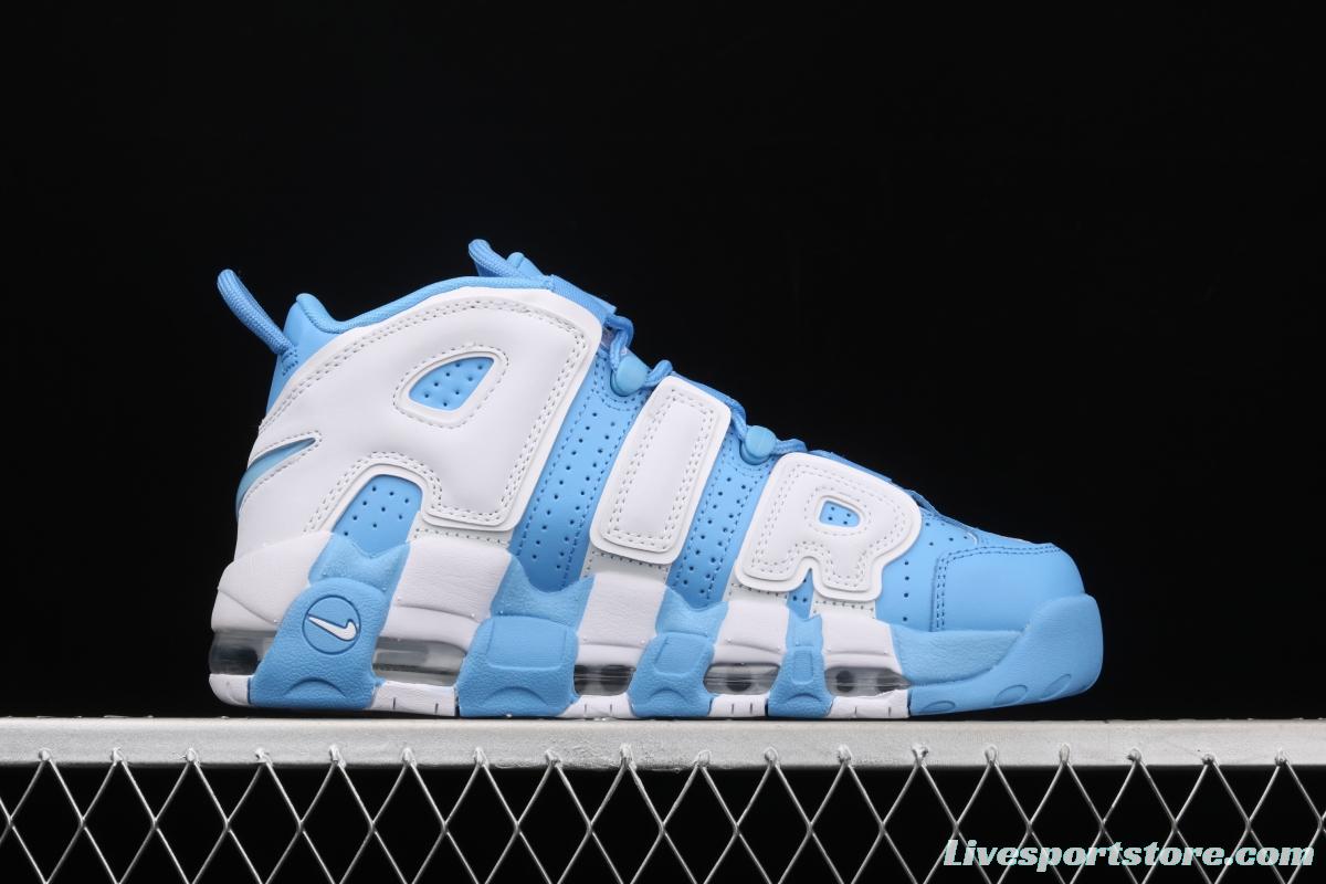 NIKE Air More Uptempo 96 QS Pippen original series classic high street leisure sports basketball shoes 921948-401