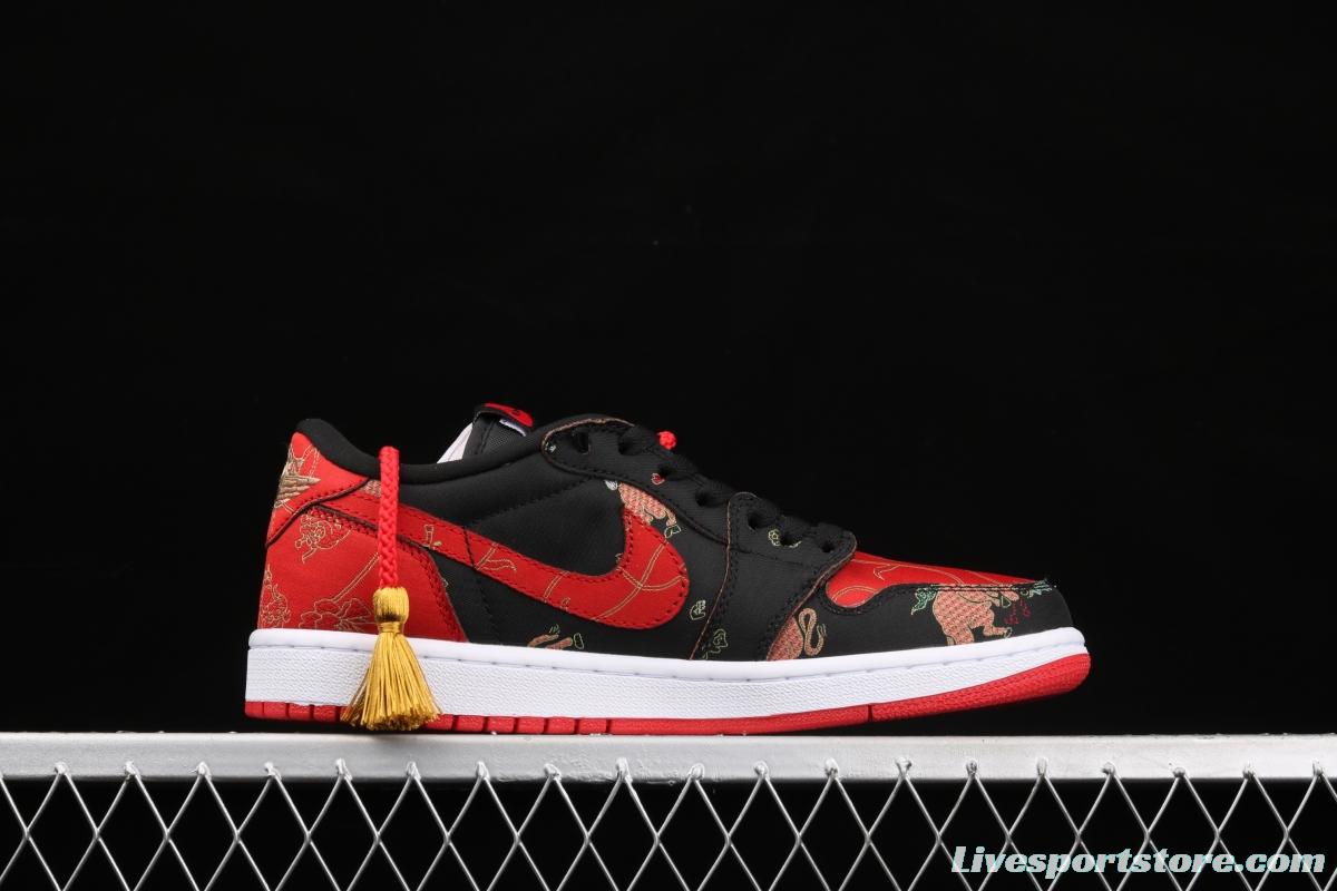 Air Jordan 1 Low Chinese Red Silk low side Culture Leisure Sports shoes DD2233-001