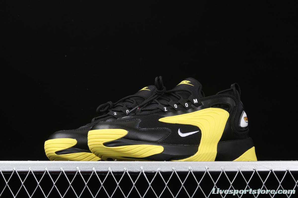 NIKE Zoom 2K/2000 vintage jogging shoes AO0269-006