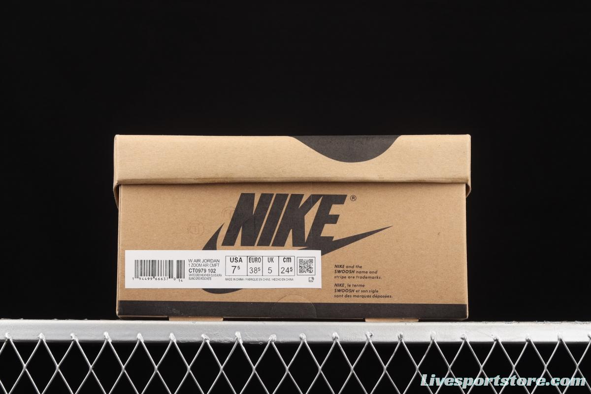 Air Jordan 1 Zoom Air CMFT Milk Brown CT0979-102