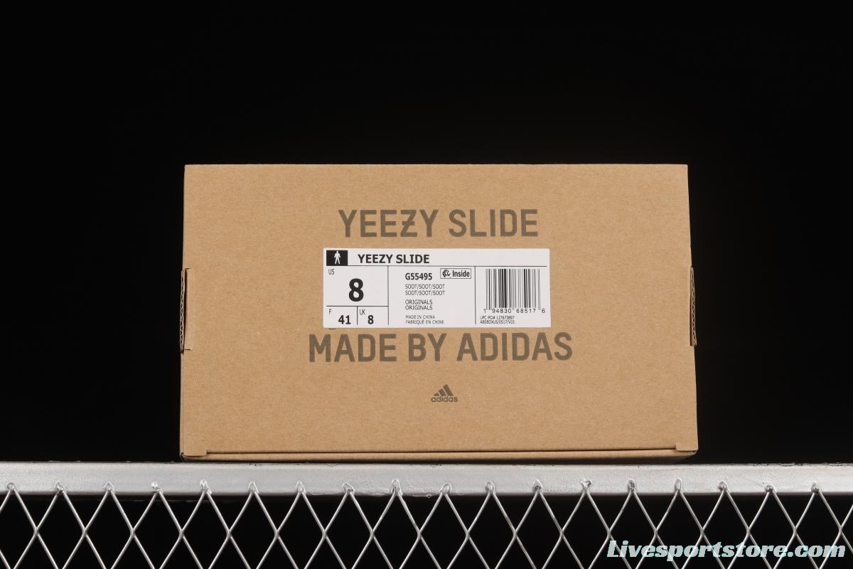 Kanye West x Yeezy Slide Resin G55495 Dark Brown