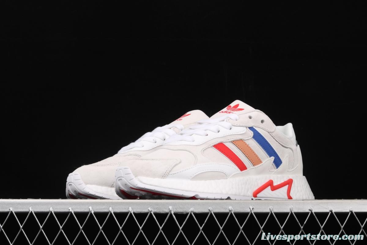 Adidas Trescrun BR EG7111's new 3M reflective retro running shoes