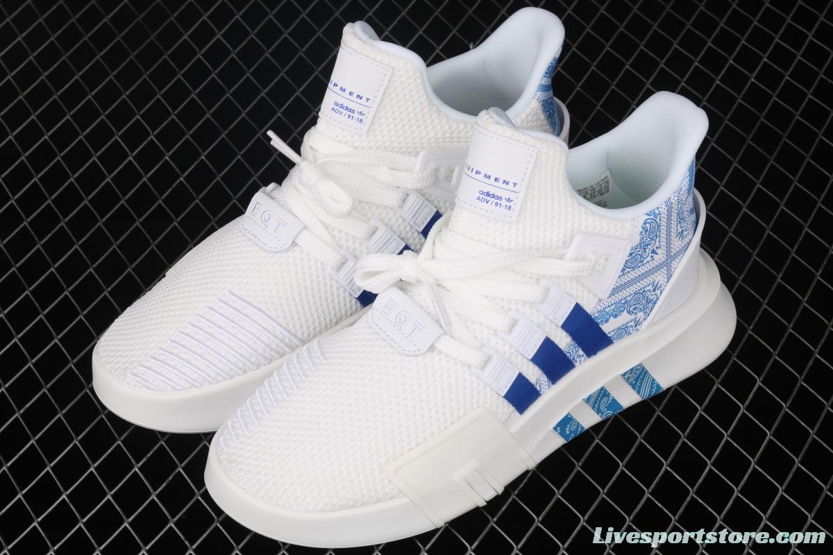 Adidas EQT Bask AdidasV FV4537 Das sports casual shoes