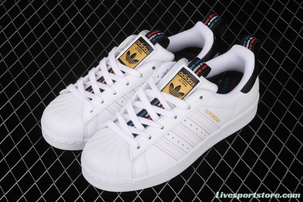 Adidas Superstar Star FW6775 shell head clover classic all-purpose leisure sports board shoes