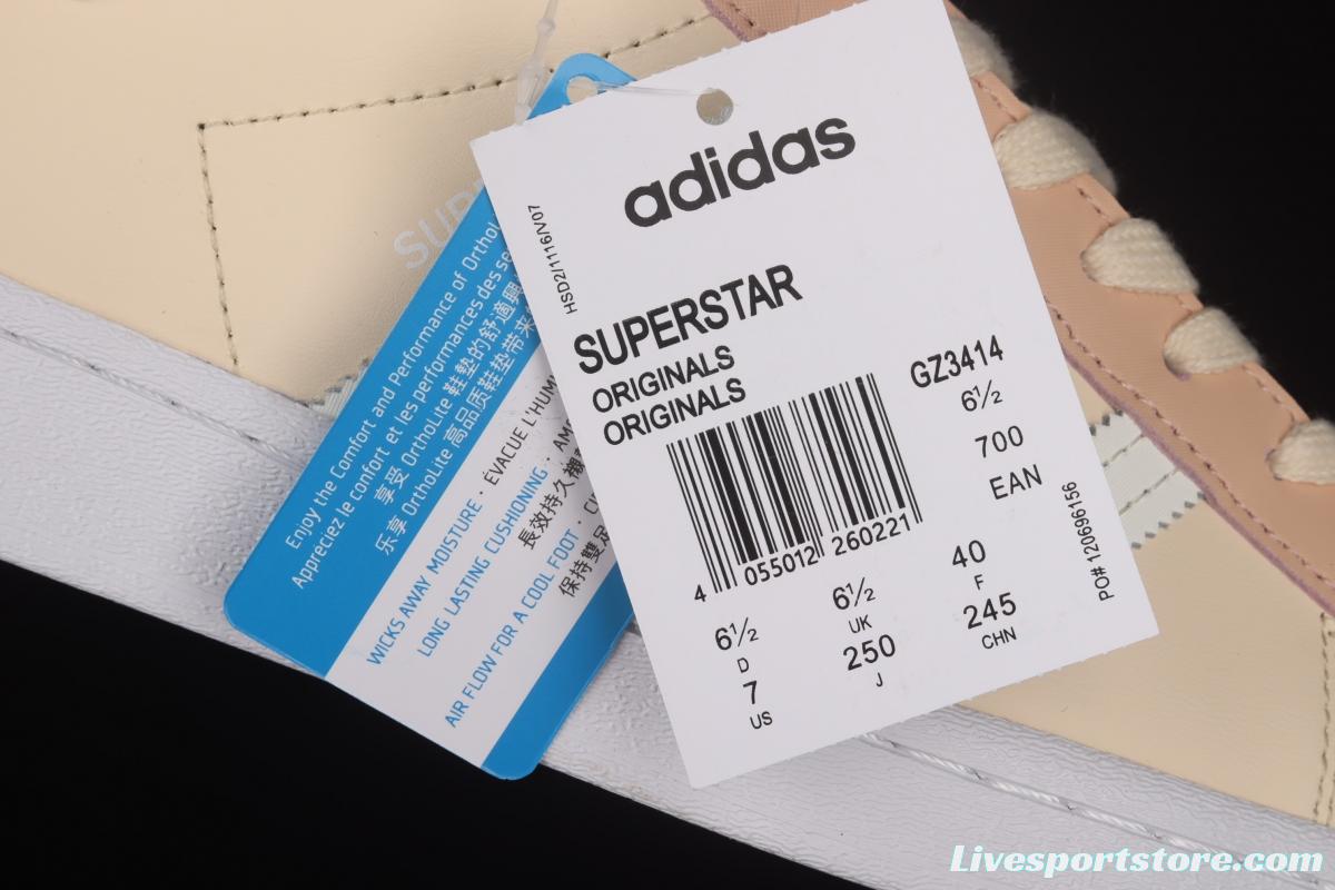 Adidas Superstar GZ3414 shell head classic leisure board shoes