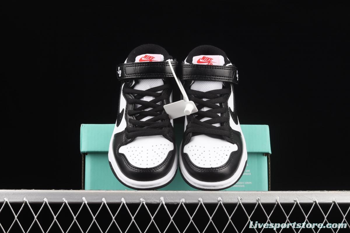 NIKE SB DUNK Mid Pro ISO's new SB Zhongbang Fashion Kids CD6754-105