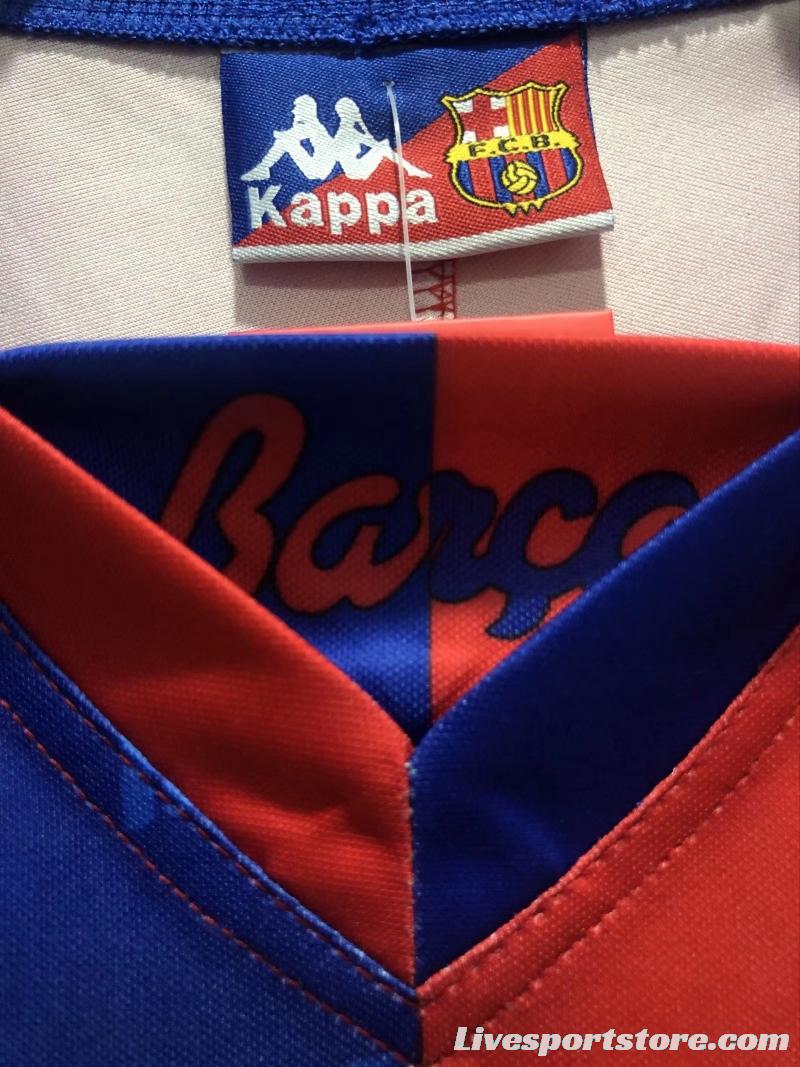 Retro 92/95 Barcelona Home Soccer Jersey