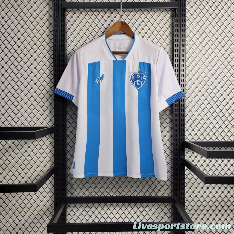 Women 23-24 PAYSANDU Home Jersey