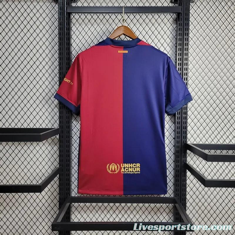 24/25 Barcelona Home 125th Anniversary Jersey