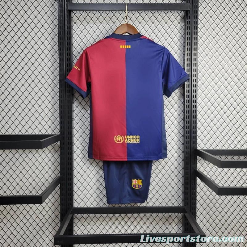 24/25 Kids Barcelona Home 125th Anniversary Jersey