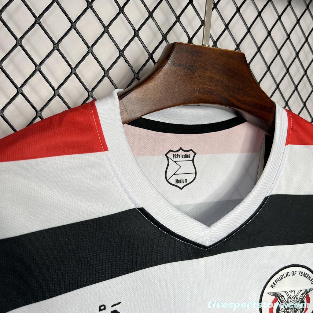 24/25 Yemen White Jersey