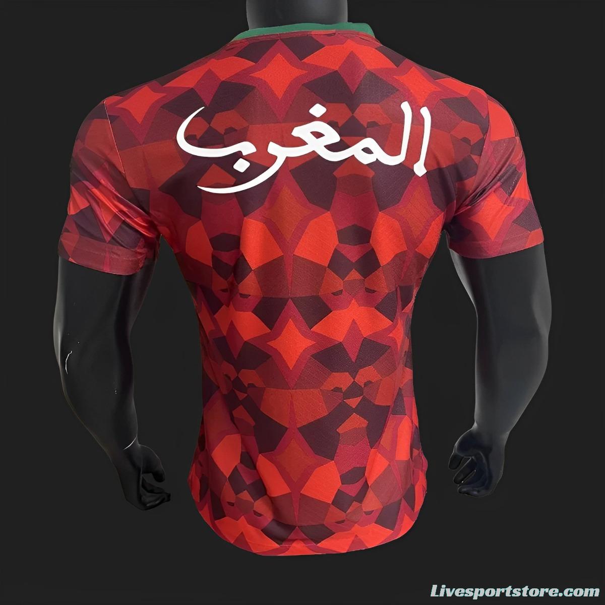 Player Version 2023 Morocco Home Jersey