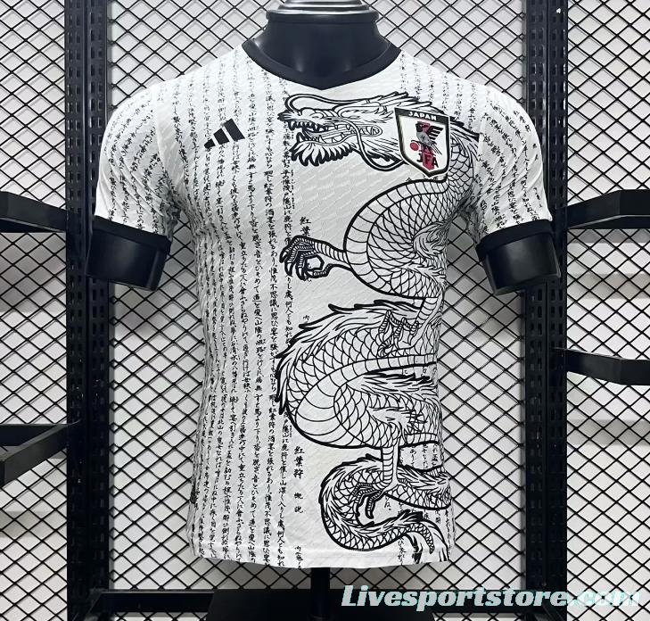 Player Version 2024 Japan White Dragon Concept Jersey